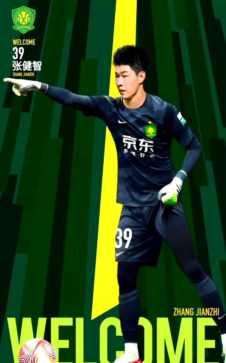 关于记者:国安三中卫体系已被对手研究透国安遭遇两连败的信息 关于记者:国安三中卫体系已被对手研究透国安遭遇两连败的信息