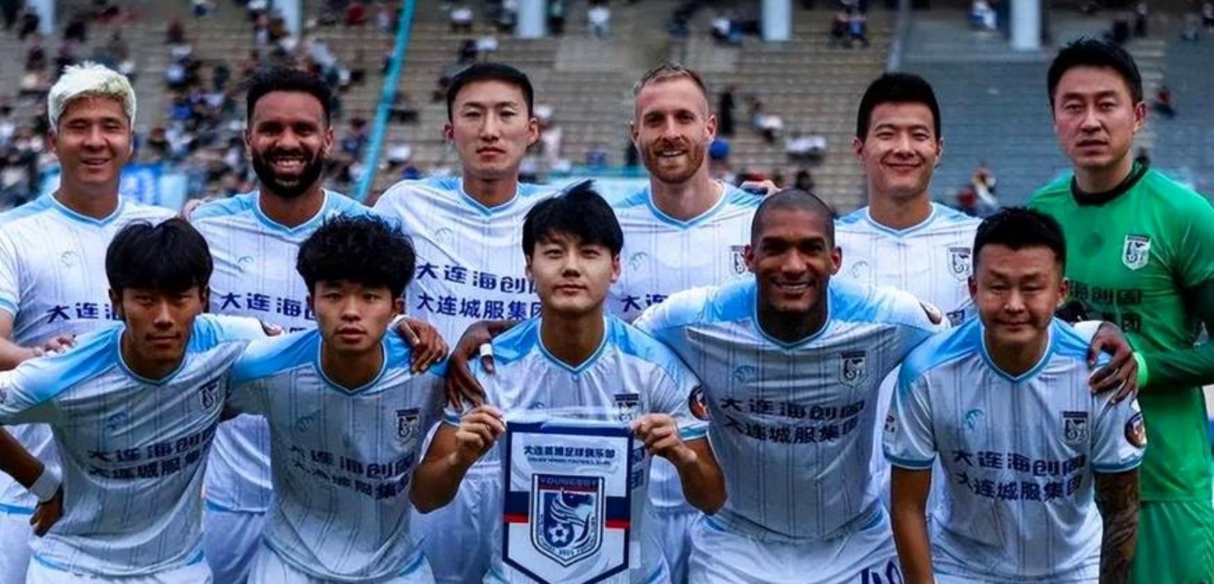 大连英博引援已有明确人选球队不仅仅满足于保级的简单介绍 大连英博引援已有明确人选球队不仅仅满足于保级的简单介绍