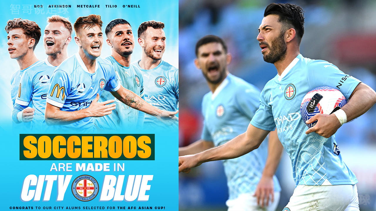 澳超墨尔本城VS珀斯光荣预测墨尔本城历史交手战绩保持领先的简单介绍