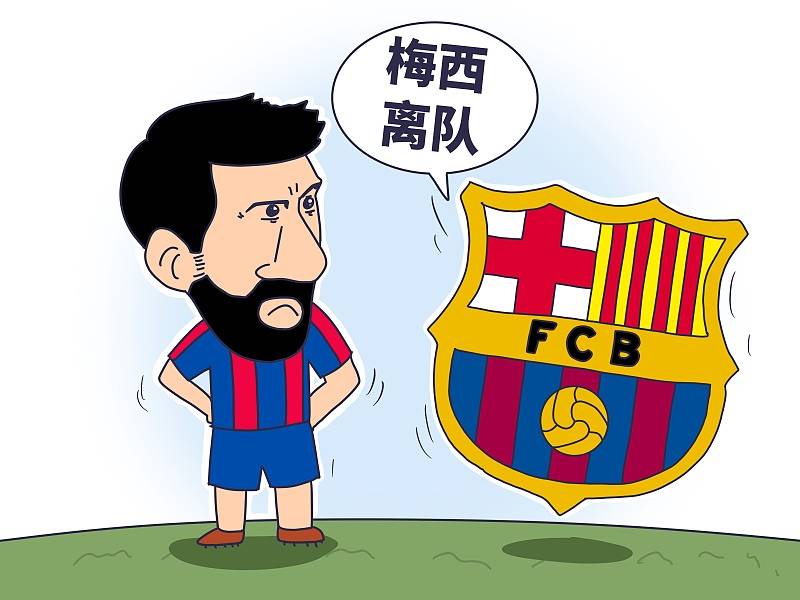 巴萨甘伯杯门票引热议移师克鲁伊夫球场后仅容纳6000人 巴萨甘伯杯门票引热议移师克鲁伊夫球场后仅容纳6000人