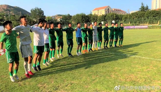 包含国安俱乐部聘请荷兰青训总监推动青训建设的词条