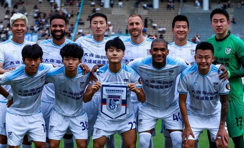 中超:大连英博VS上海海港 中超:大连英博VS上海海港