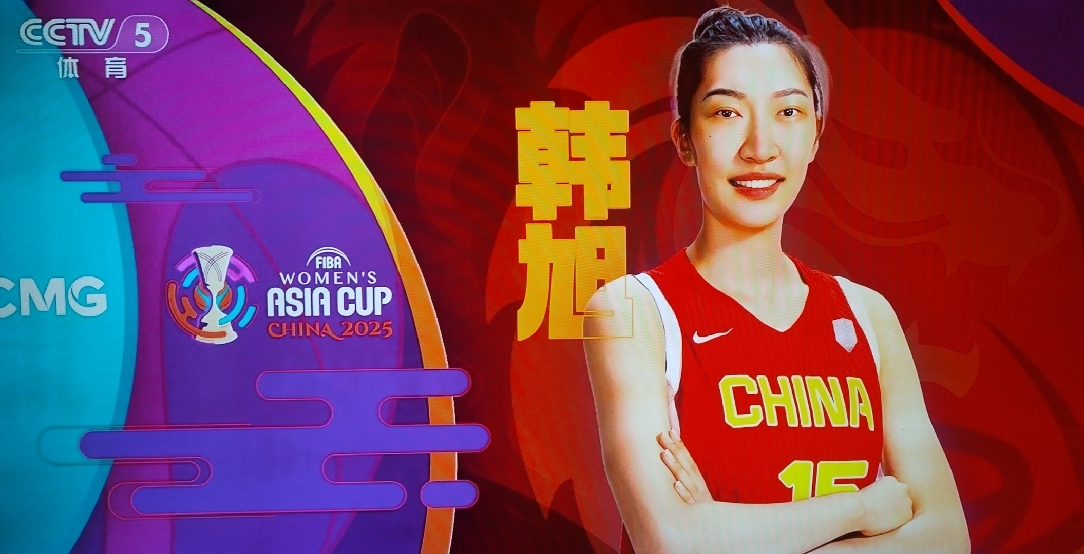 日女甲:电装小仙女女篮VS爱信飞翼女篮的简单介绍