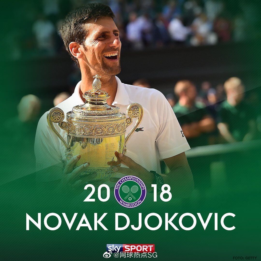 德篮甲:特里尔VS耶拿的简单介绍 德篮甲:特里尔VS耶拿的简单介绍