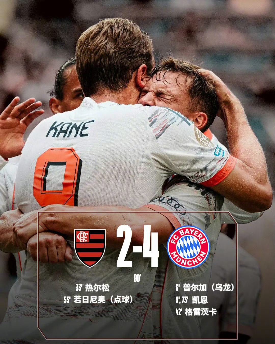 包含巴黎计划冬窗签下1后卫1中场1边锋出于球队伤病及用人受限的词条 包含巴黎计划冬窗签下1后卫1中场1边锋出于球队伤病及用人受限的词条