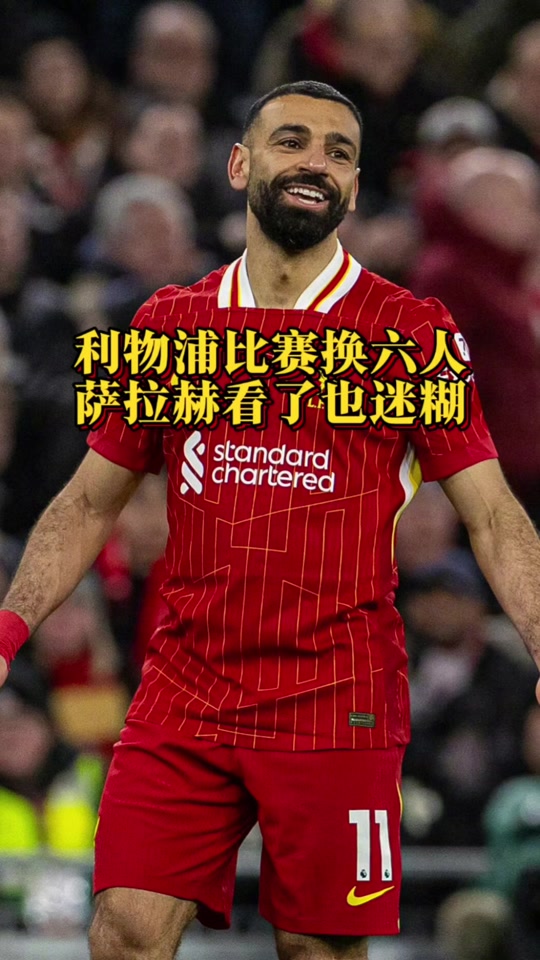 包含利物浦VS南安普顿抢分大战实时解说在线免费看的词条