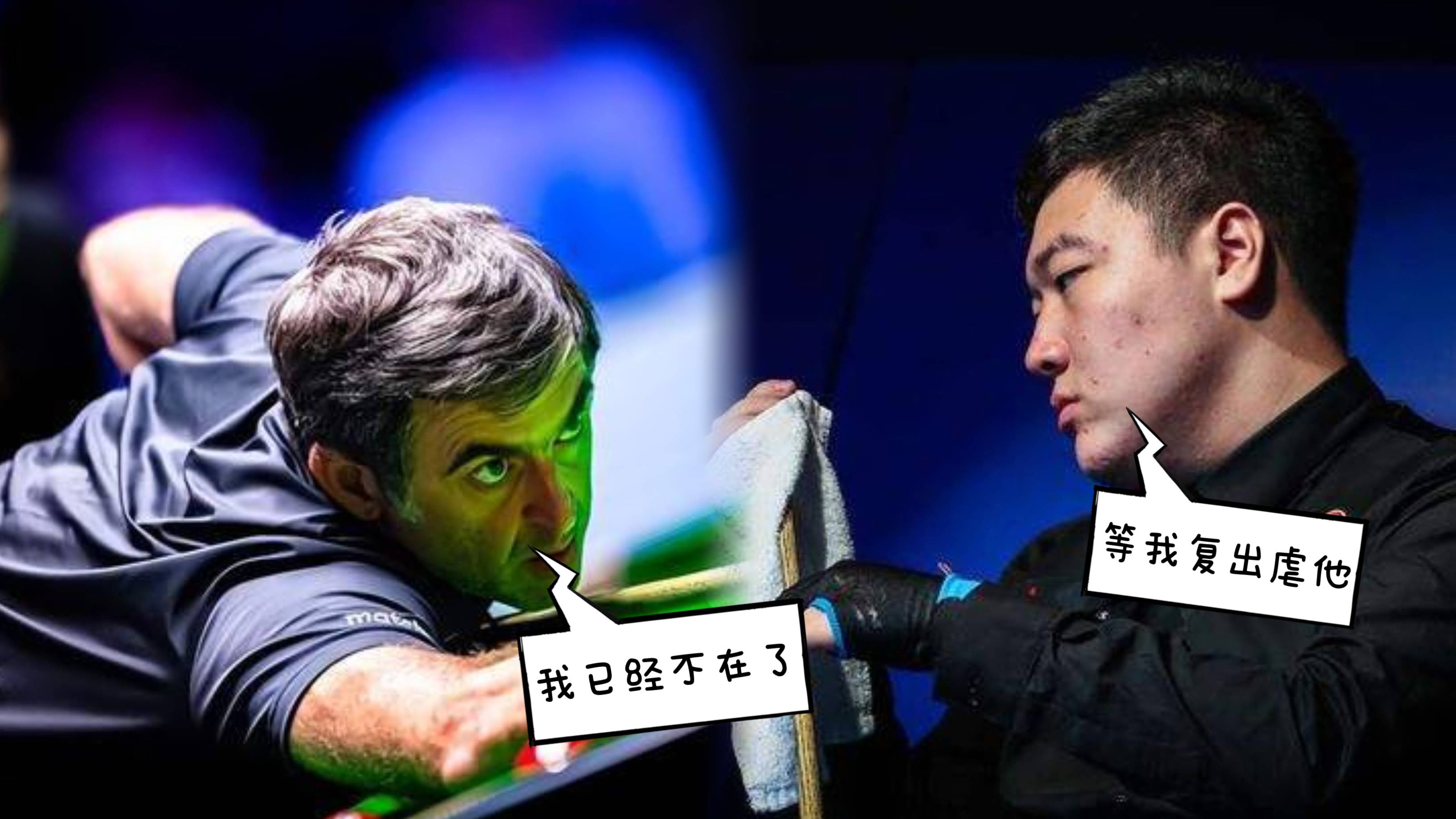 塞尔超:拉德尼奇基1923VS帕扎尔的简单介绍 塞尔超:拉德尼奇基1923VS帕扎尔的简单介绍