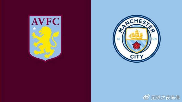包含曼城VS阿斯顿维拉榜首VS强队高清直播地址速存的词条