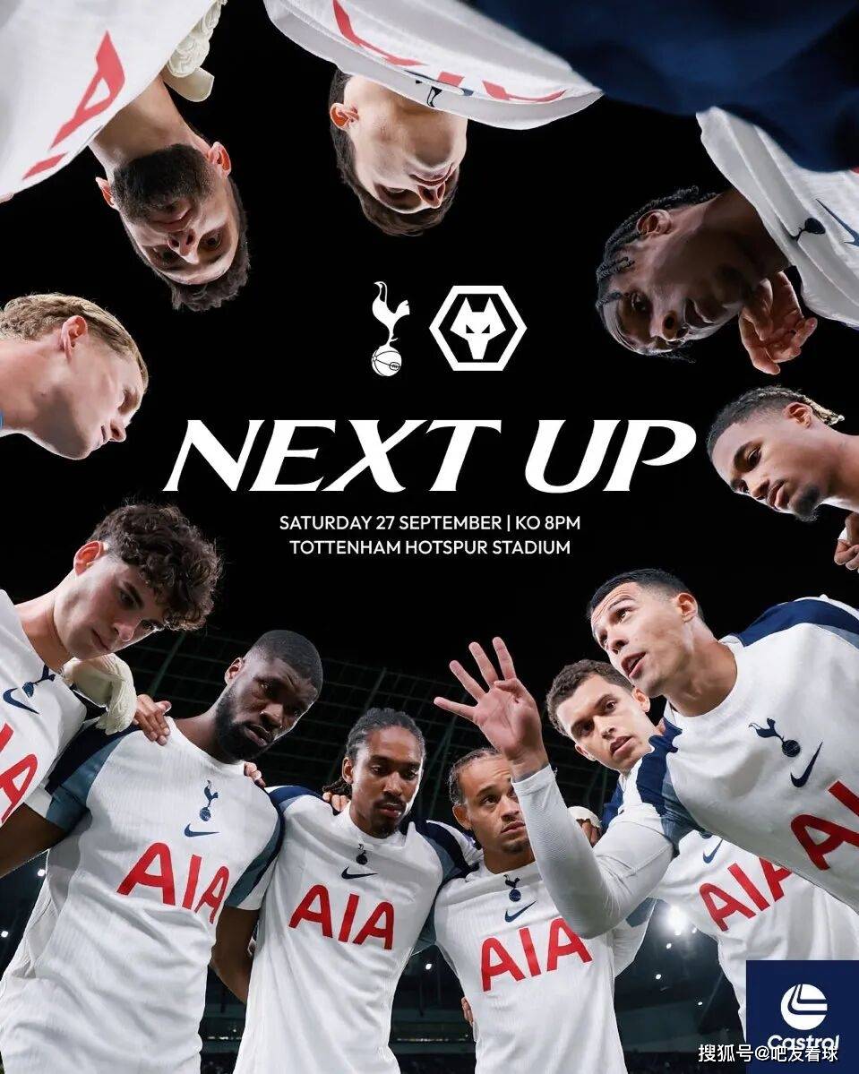 热刺VS狼队保级VS争六高清全程直播平台的简单介绍 热刺VS狼队保级VS争六高清全程直播平台的简单介绍