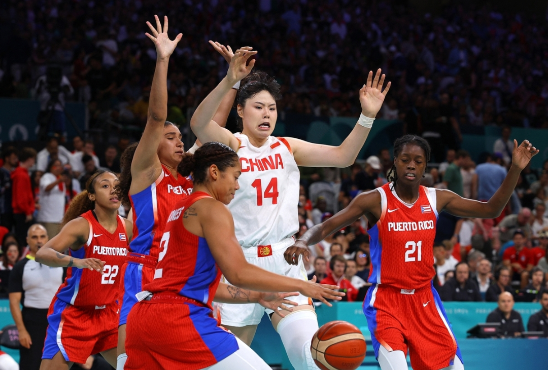 波女联:吉达尼亚女篮VS华沙普隆尼亚女篮的简单介绍 波女联:吉达尼亚女篮VS华沙普隆尼亚女篮的简单介绍