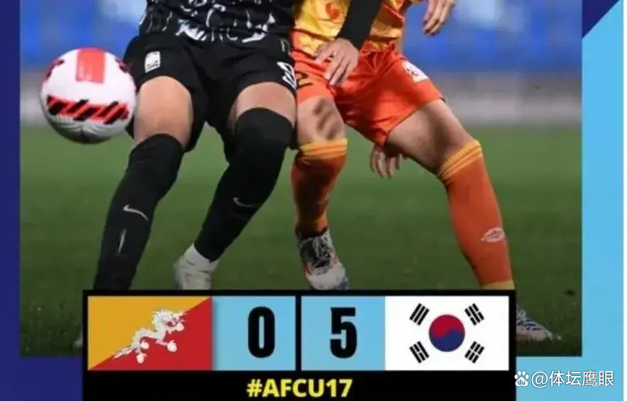 关于亚洲杯U17:巴林U17VS斯里兰卡U17的信息 关于亚洲杯U17:巴林U17VS斯里兰卡U17的信息