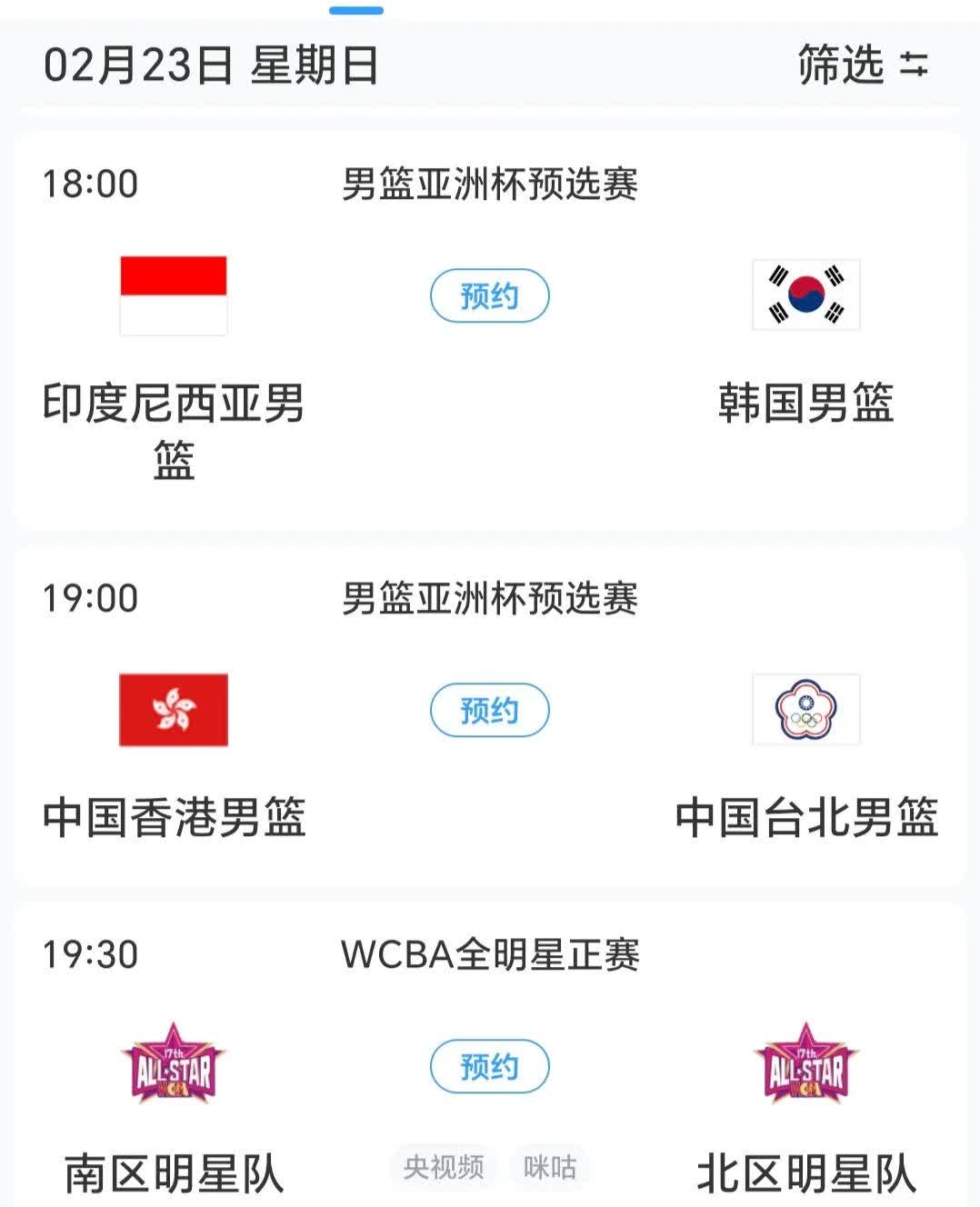 李刚仁有意离队球员希望获得更多比赛时间的简单介绍 李刚仁有意离队球员希望获得更多比赛时间的简单介绍