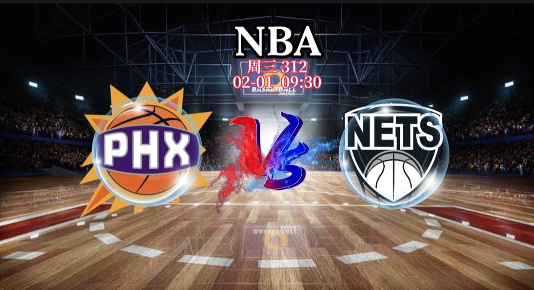 NBA:雄鹿VS活塞 NBA:雄鹿VS活塞