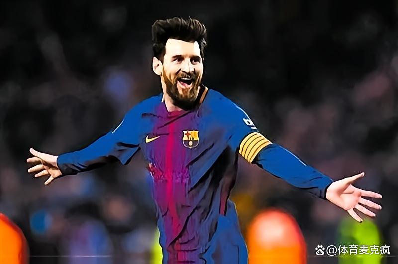 梅西与阿尔巴被禁赛一场全明星缺席未获允许