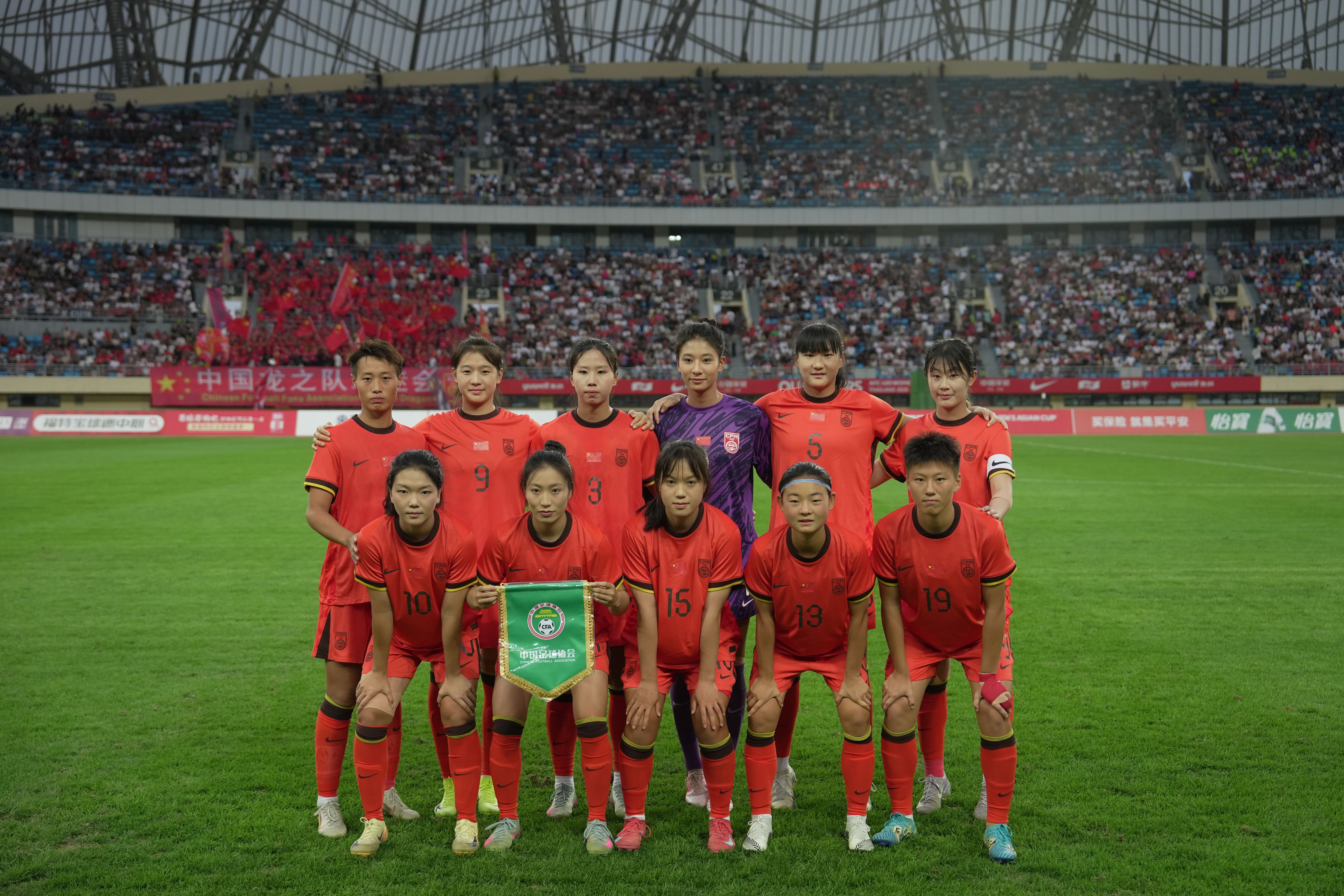 中国U20女足挺进亚洲杯决赛圈大胜黎巴嫩U20女足的简单介绍