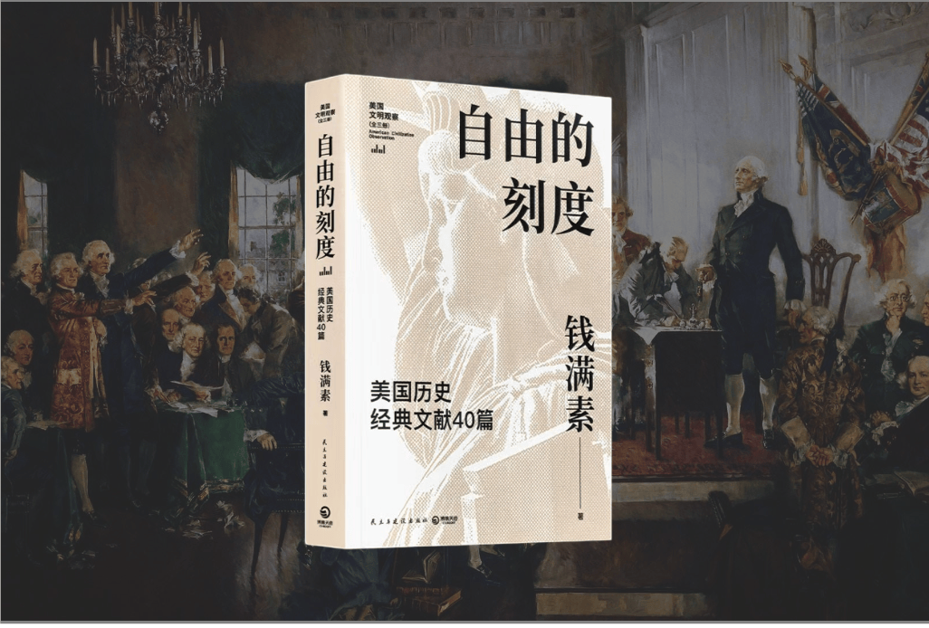 NCAA:杰克逊州立大学VS温斯罗普大学的简单介绍 NCAA:杰克逊州立大学VS温斯罗普大学的简单介绍