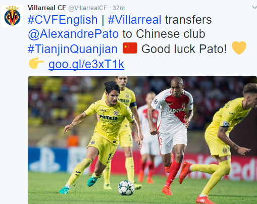 包含罗马诺：黄潜将签下布坎南球员永久转会的词条