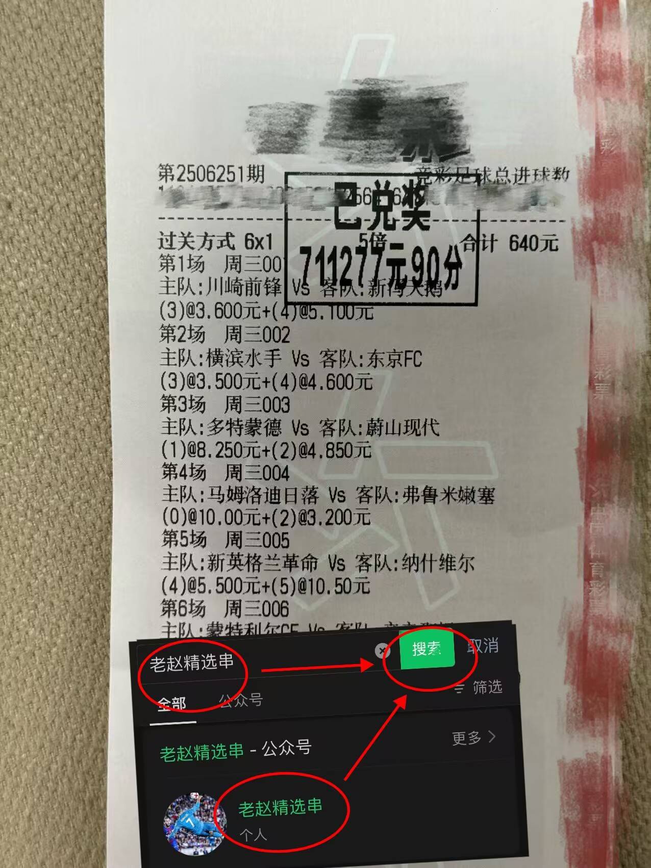 英甲哈德斯菲尔德VS彼得堡联今日比分哈德斯菲尔德新赛季状态出色的简单介绍 英甲哈德斯菲尔德VS彼得堡联今日比分哈德斯菲尔德新赛季状态出色的简单介绍