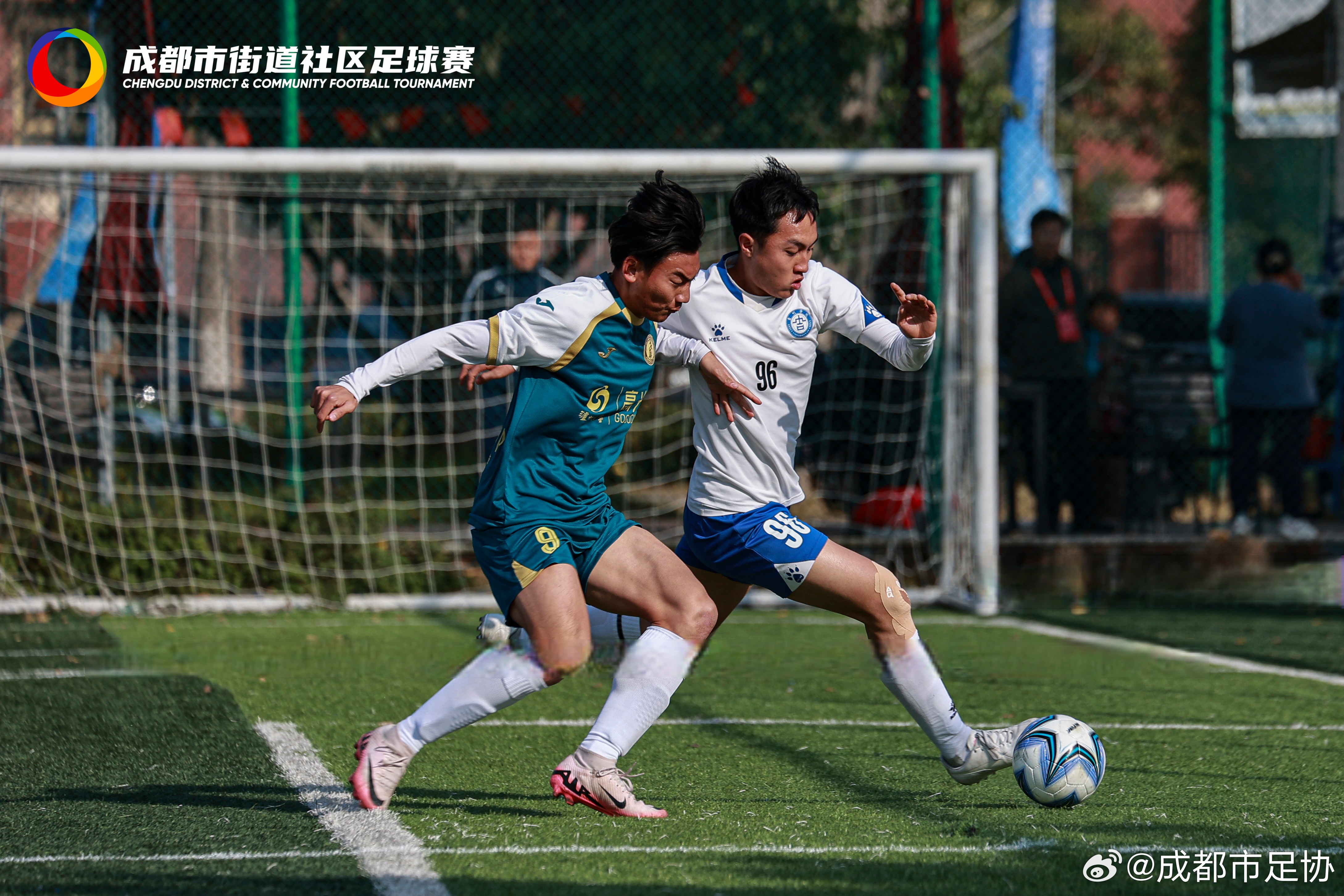 关于成都蓉城呼吁抵制赛场不文明行为球迷理性看球的信息