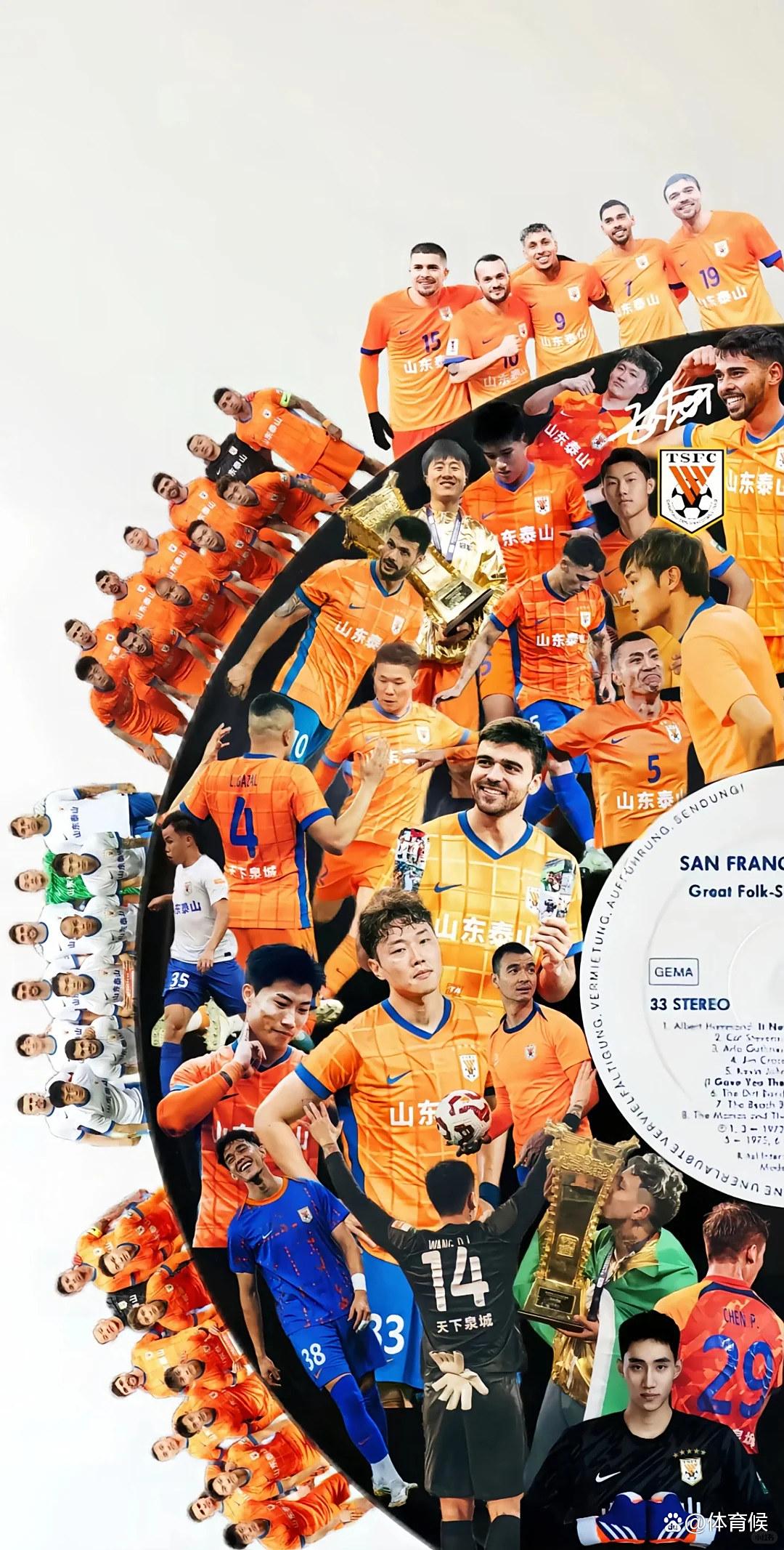 中超山东泰山3-2青岛西海岸克雷桑破球荒卡扎连续5场破门的简单介绍