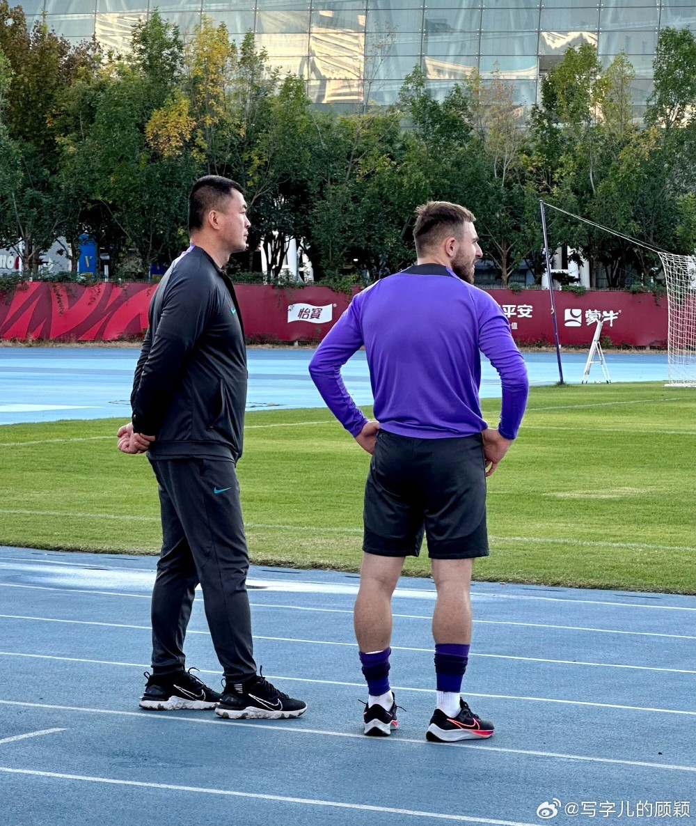 曝阿代米将与津门虎队会合已缺席多场比赛的简单介绍