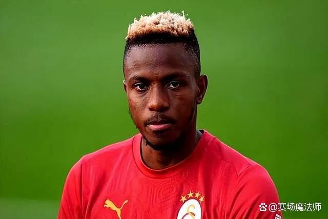 尤文图斯将引进顶级前锋球队关注奥斯梅恩 尤文图斯将引进顶级前锋球队关注奥斯梅恩