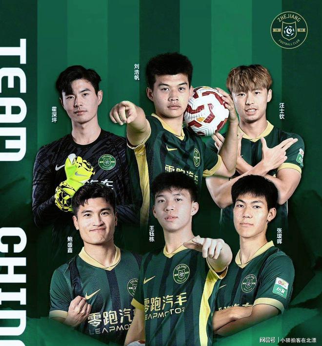 数据解读U22国足23人大名单多人曾入选国足的简单介绍 数据解读U22国足23人大名单多人曾入选国足的简单介绍