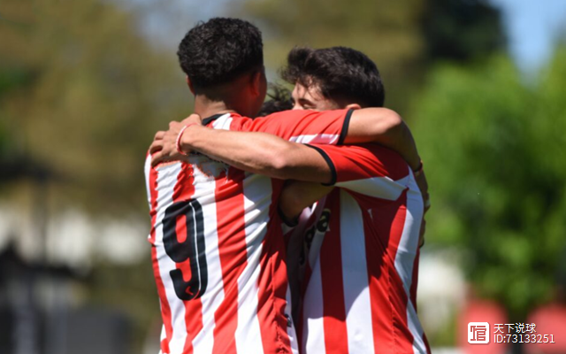 阿甲:罗萨里奥中央VS拉普拉塔大学生的简单介绍 阿甲:罗萨里奥中央VS拉普拉塔大学生的简单介绍