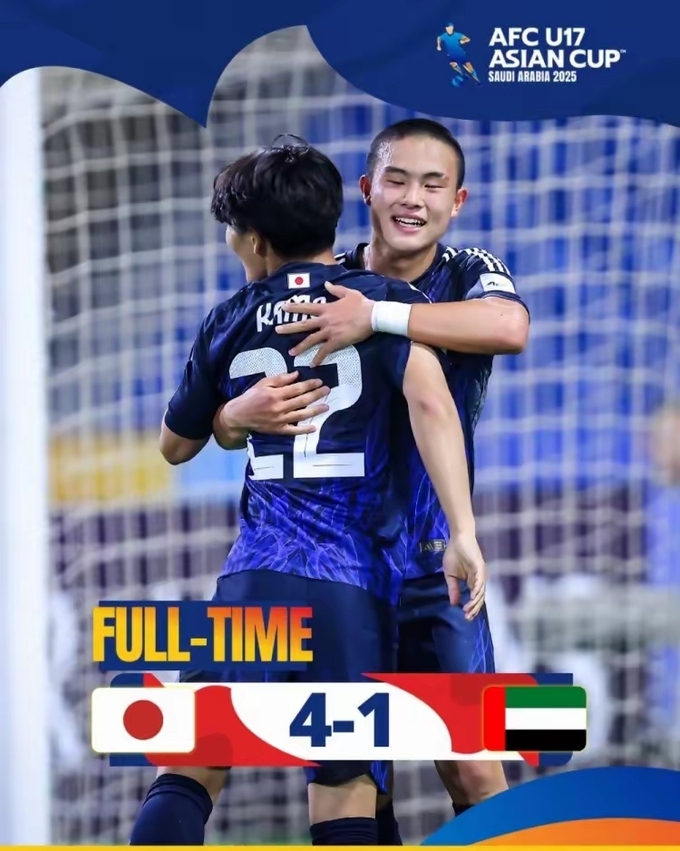 亚洲杯U17:不丹U17VS菲律宾U17的简单介绍 亚洲杯U17:不丹U17VS菲律宾U17的简单介绍