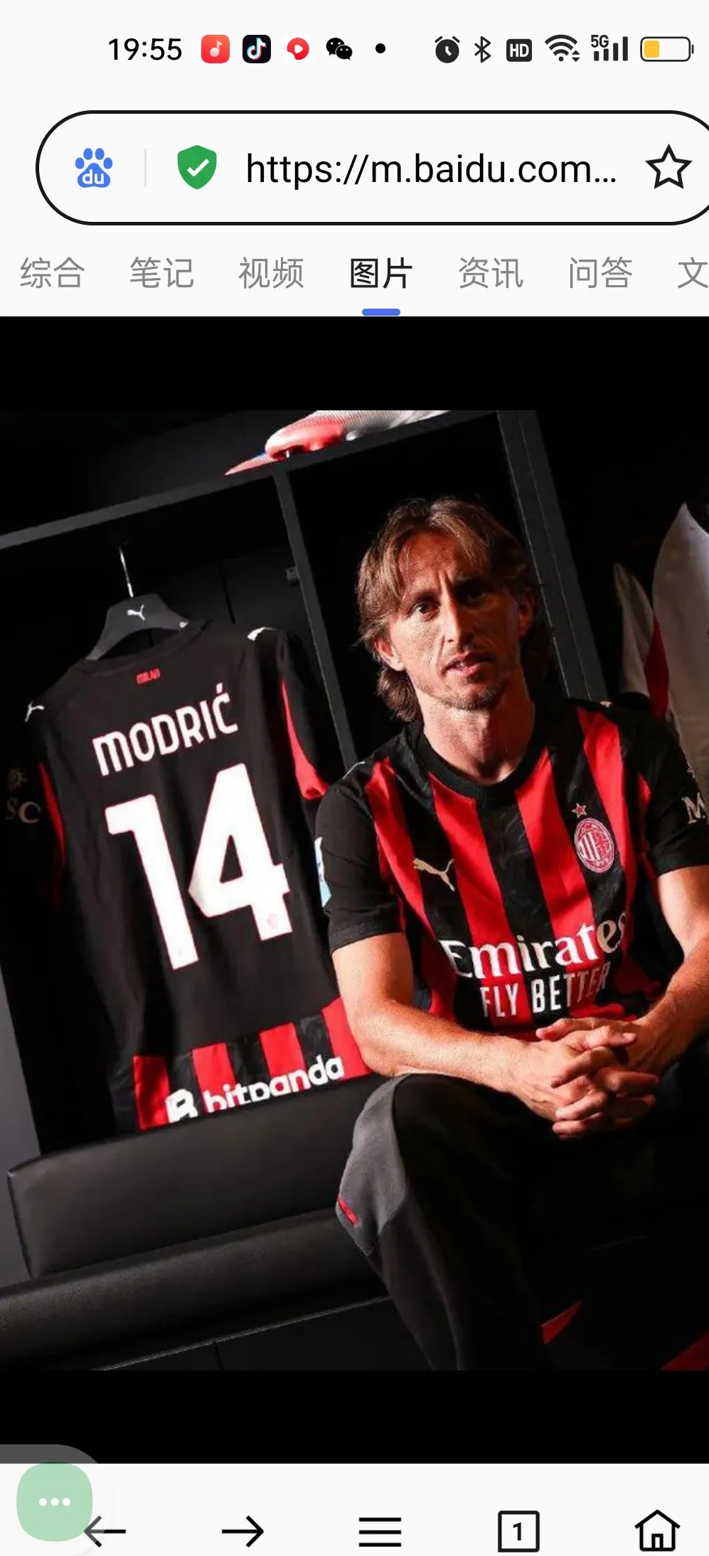 包含国际米兰有意弗伦德鲁普球员是热那亚绝对主力的词条 包含国际米兰有意弗伦德鲁普球员是热那亚绝对主力的词条