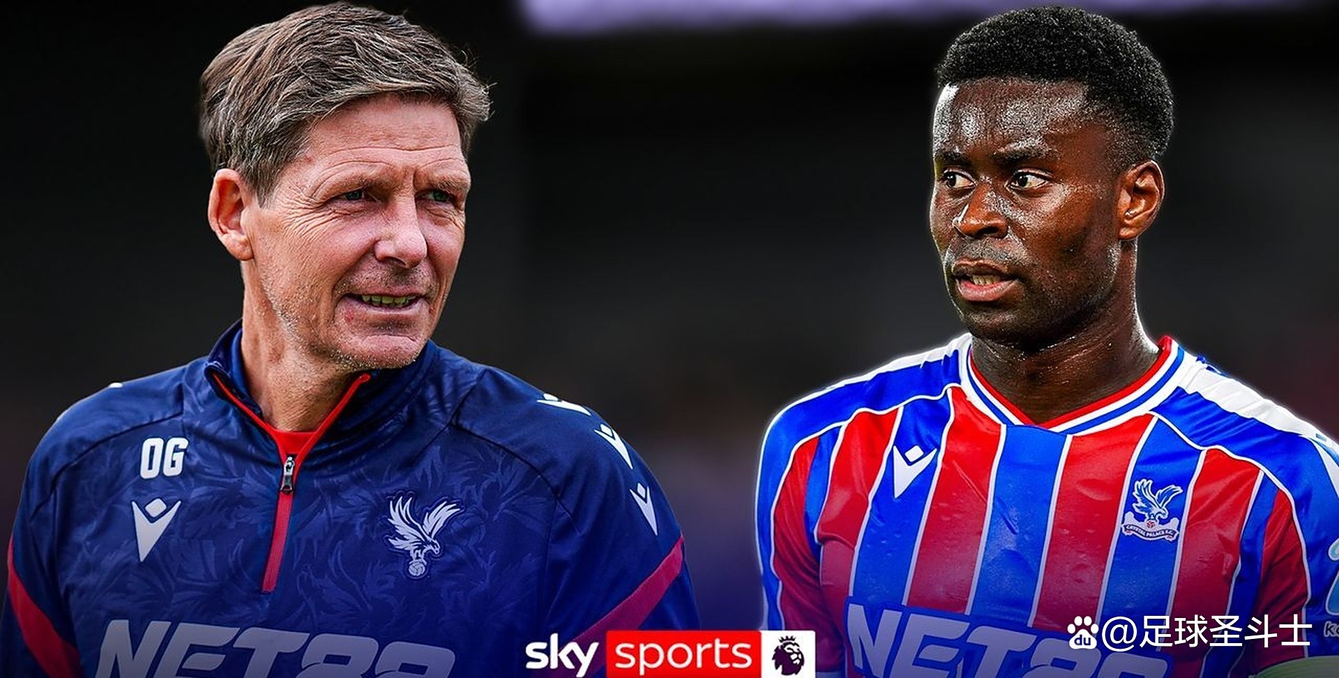 包含皇马有信心免签格伊球员已经确定不与水晶宫续约的词条 包含皇马有信心免签格伊球员已经确定不与水晶宫续约的词条