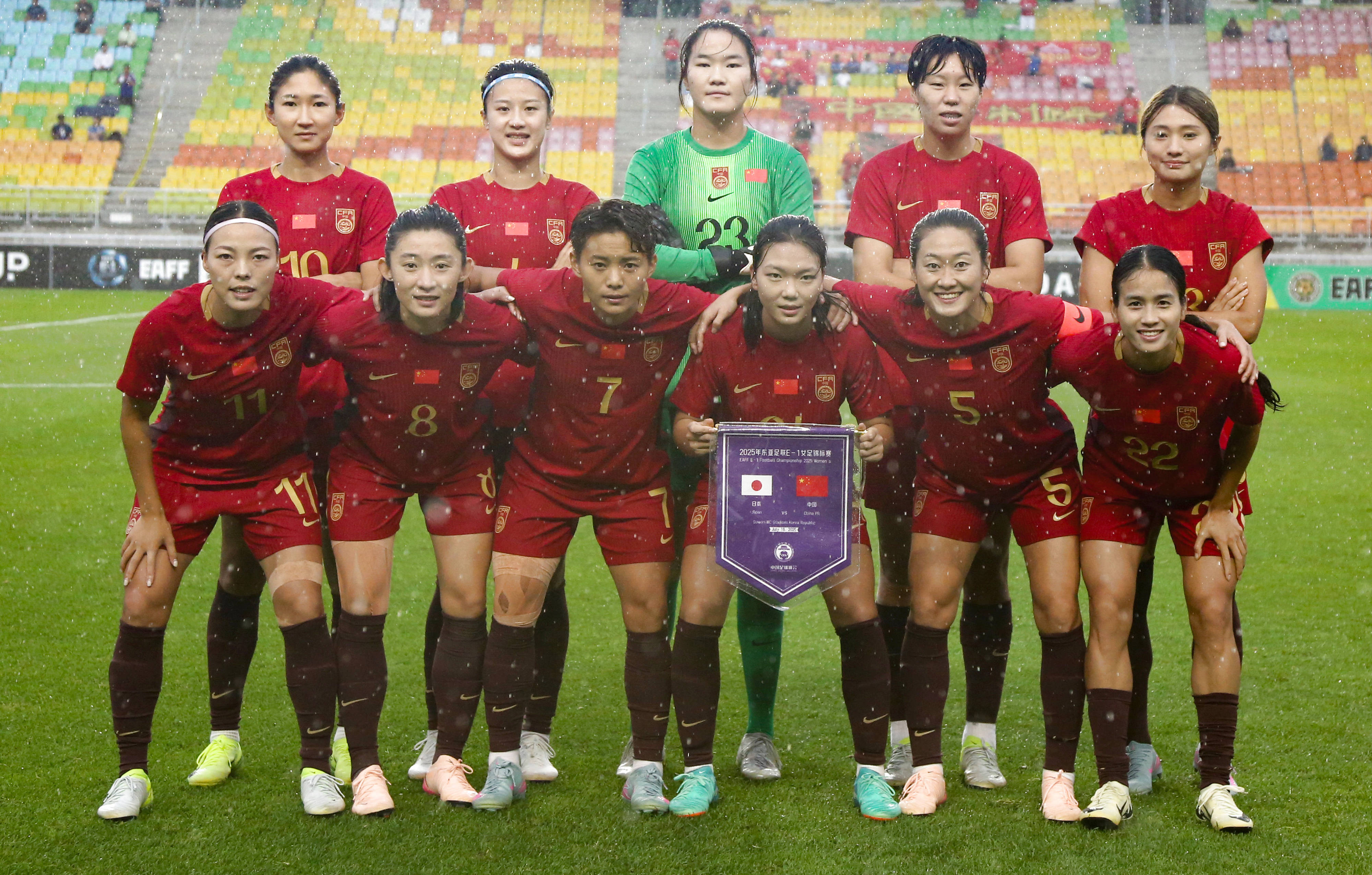 关于女东亚杯日本女足VS中国女足前瞻预测中国女足历史交锋处于明显劣势的信息