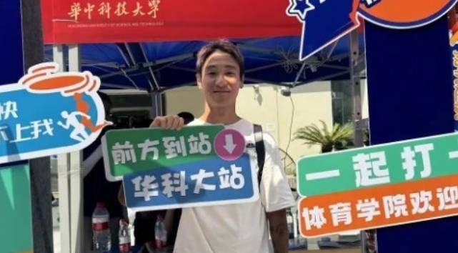 包含曝周定洋与成都蓉城续约破裂云南玉昆有意引进的词条 包含曝周定洋与成都蓉城续约破裂云南玉昆有意引进的词条