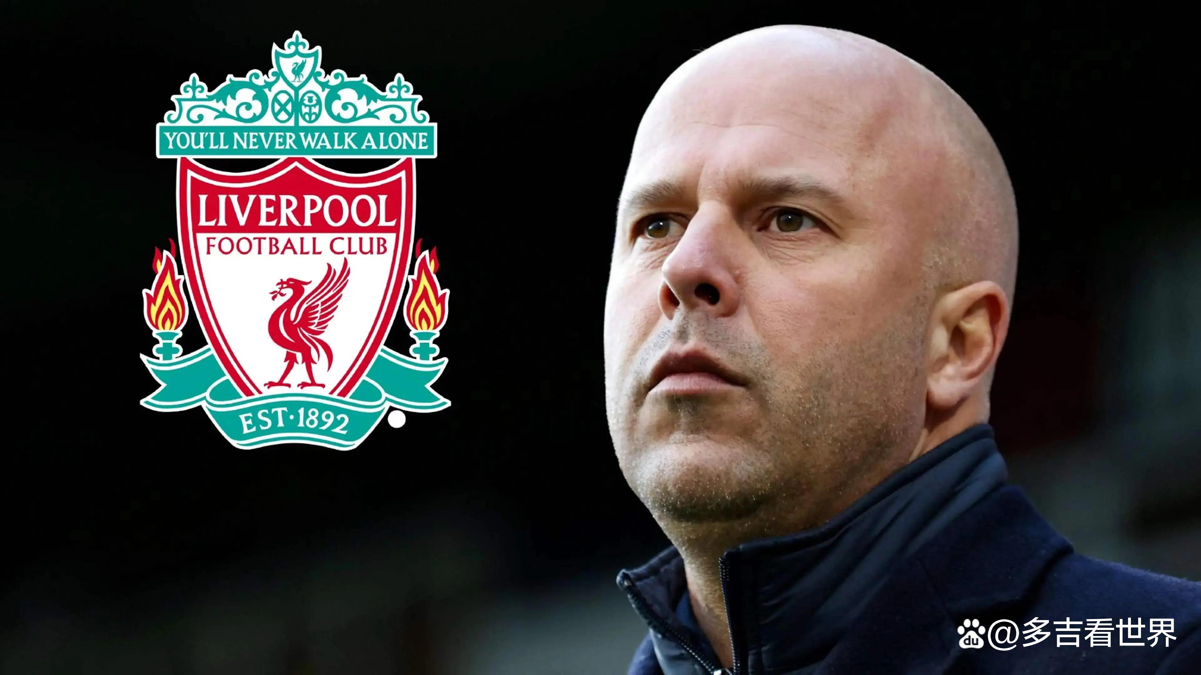 斯洛特:轮换是正确的决定利物浦联赛杯出局的简单介绍 斯洛特:轮换是正确的决定利物浦联赛杯出局的简单介绍