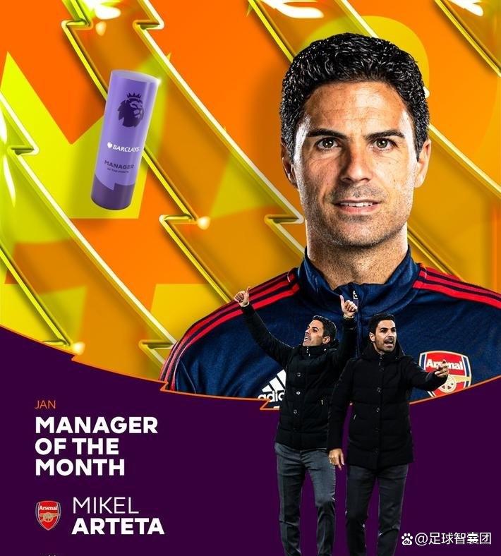 萨利巴预计缺席3-4周阿森纳后防厚度下降的简单介绍 萨利巴预计缺席3-4周阿森纳后防厚度下降的简单介绍