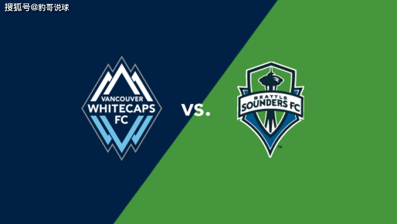 美职联休斯敦迪纳摩VS温哥华白帽前瞻温哥华白帽近5轮联赛输了4场的简单介绍