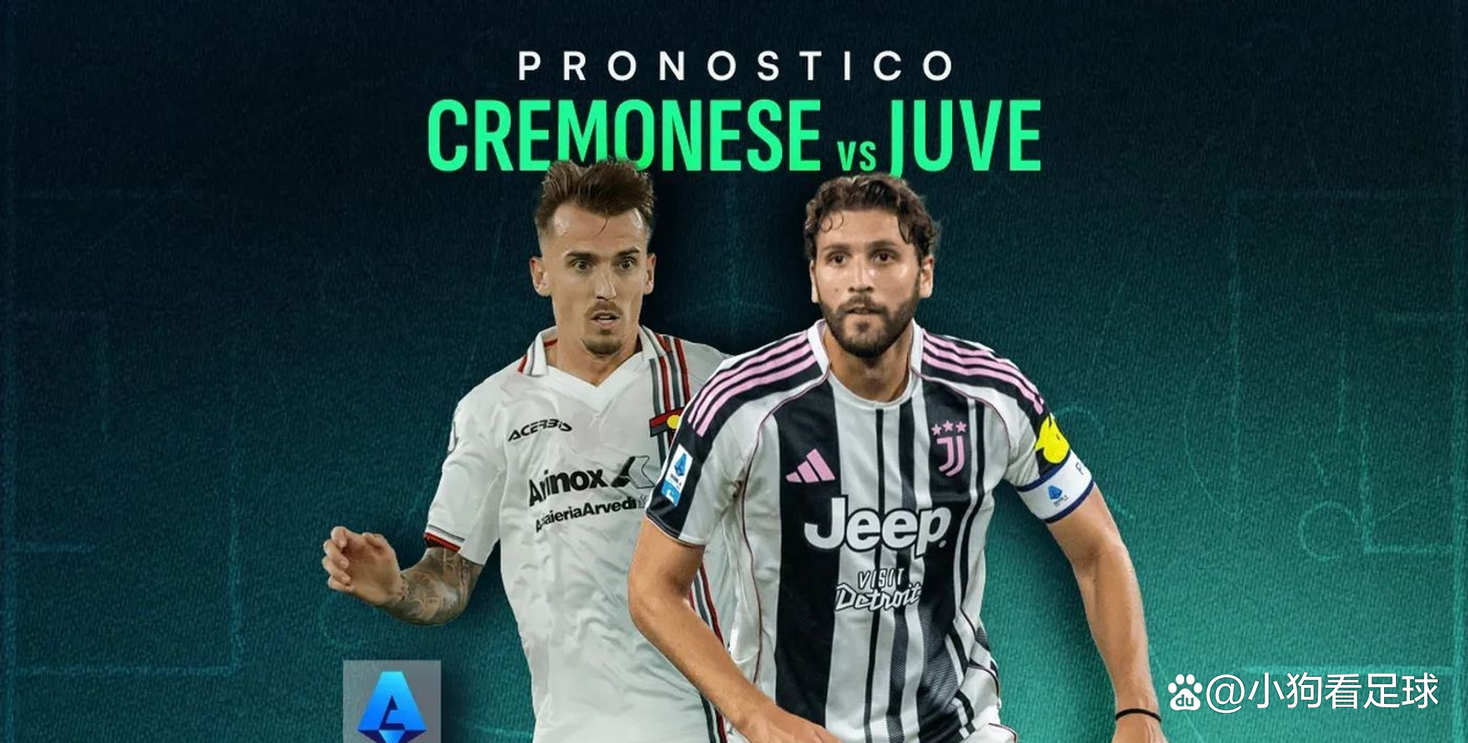 关于斯帕莱蒂尤文首秀客胜克雷莫纳成功取得开门红的信息