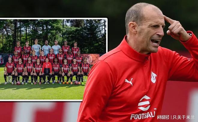 关于阿莱格里有意拉比奥特AC米兰可能在今夏付诸实践的信息