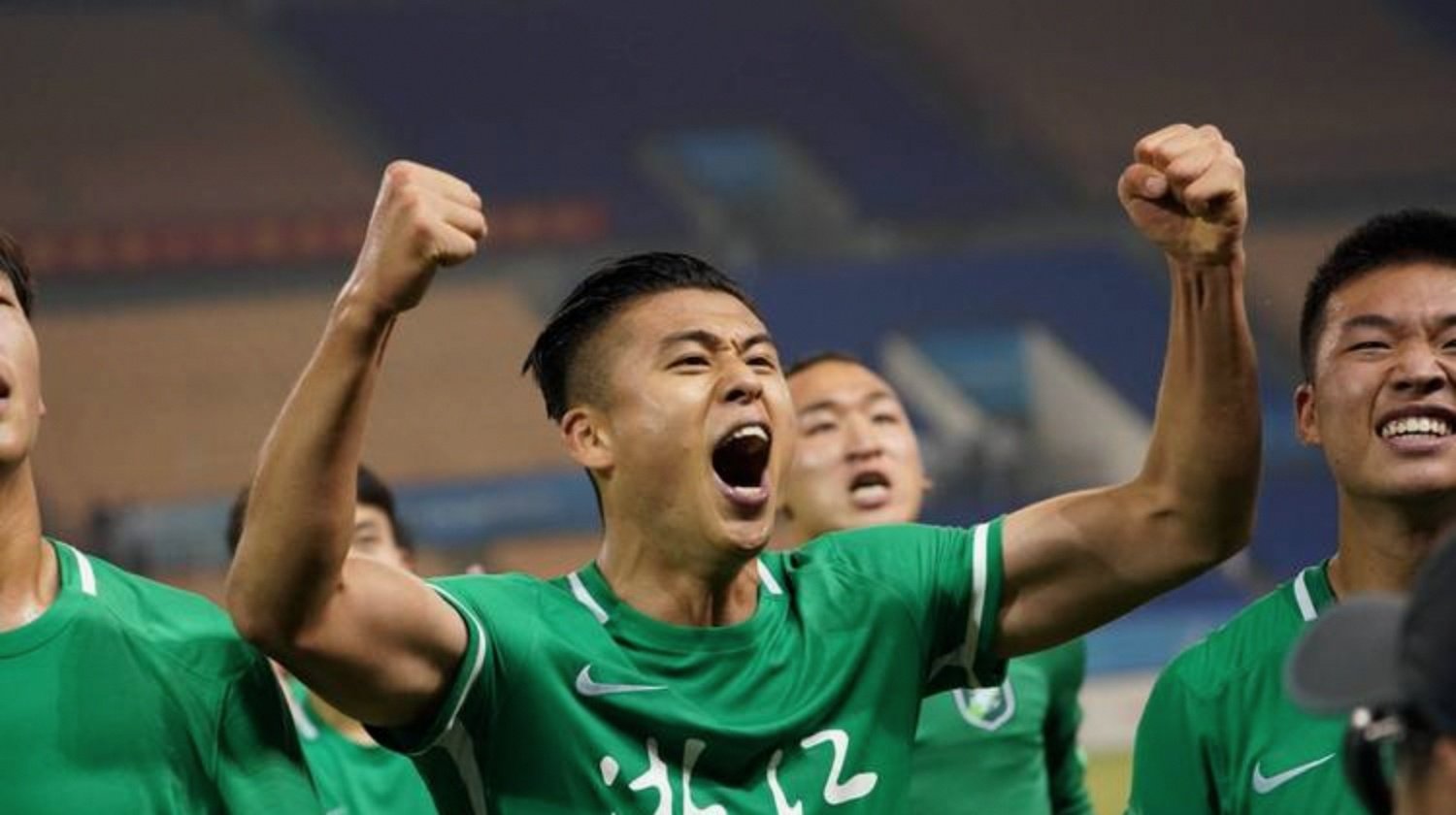 北京国安vs香港大埔直播在哪看?北京国安亚冠在线免费观看的简单介绍 北京国安vs香港大埔直播在哪看?北京国安亚冠在线免费观看的简单介绍