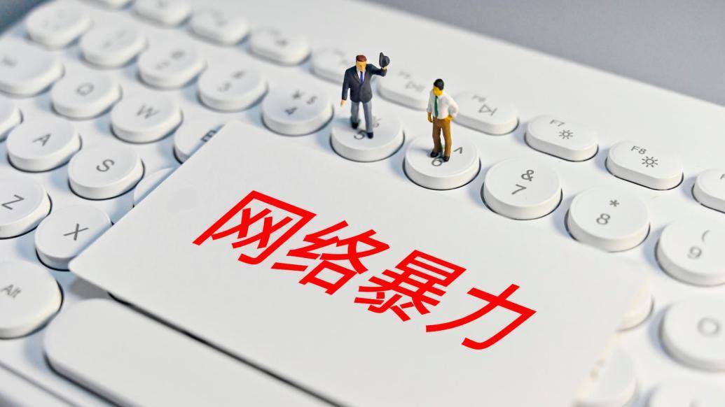 毕尔巴鄂竞技因煽动暴力被罚款西班牙足协开出9000欧元罚单的简单介绍