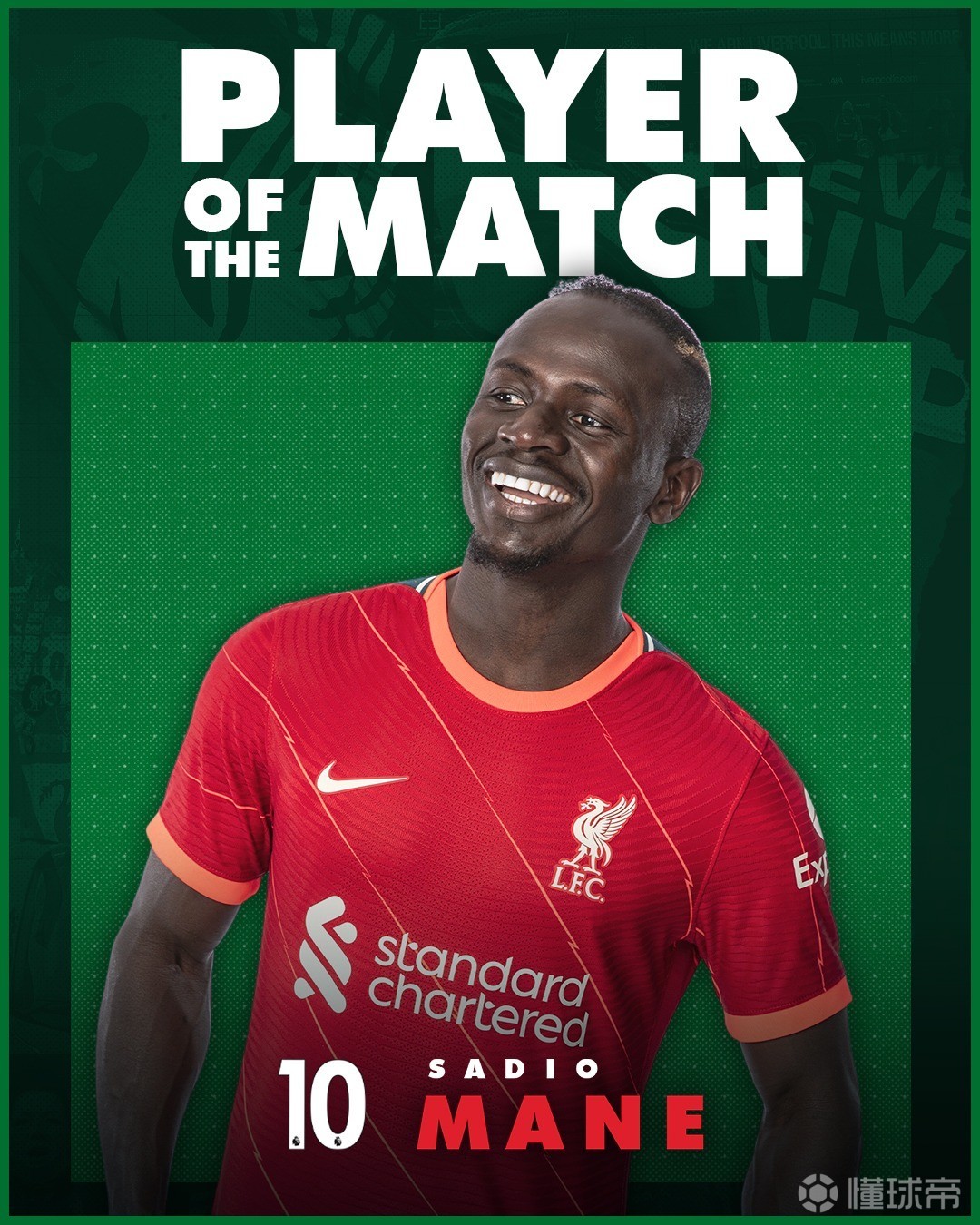 关于伊萨克罢工拒绝出战维拉迫切希望转会利物浦的信息 关于伊萨克罢工拒绝出战维拉迫切希望转会利物浦的信息