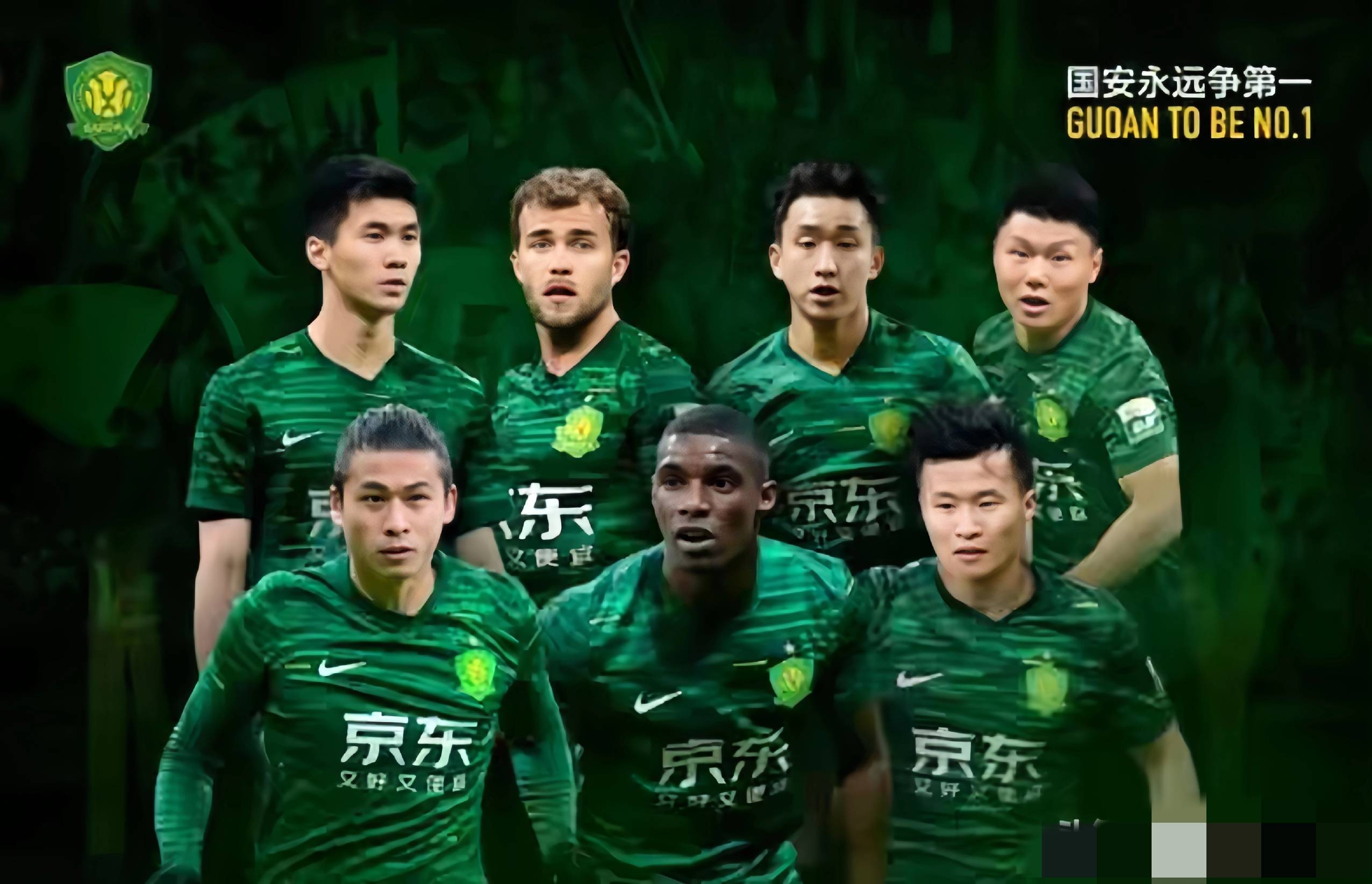 媒体人：京沪大战净时间60分56秒本赛季中超最高纪录的简单介绍