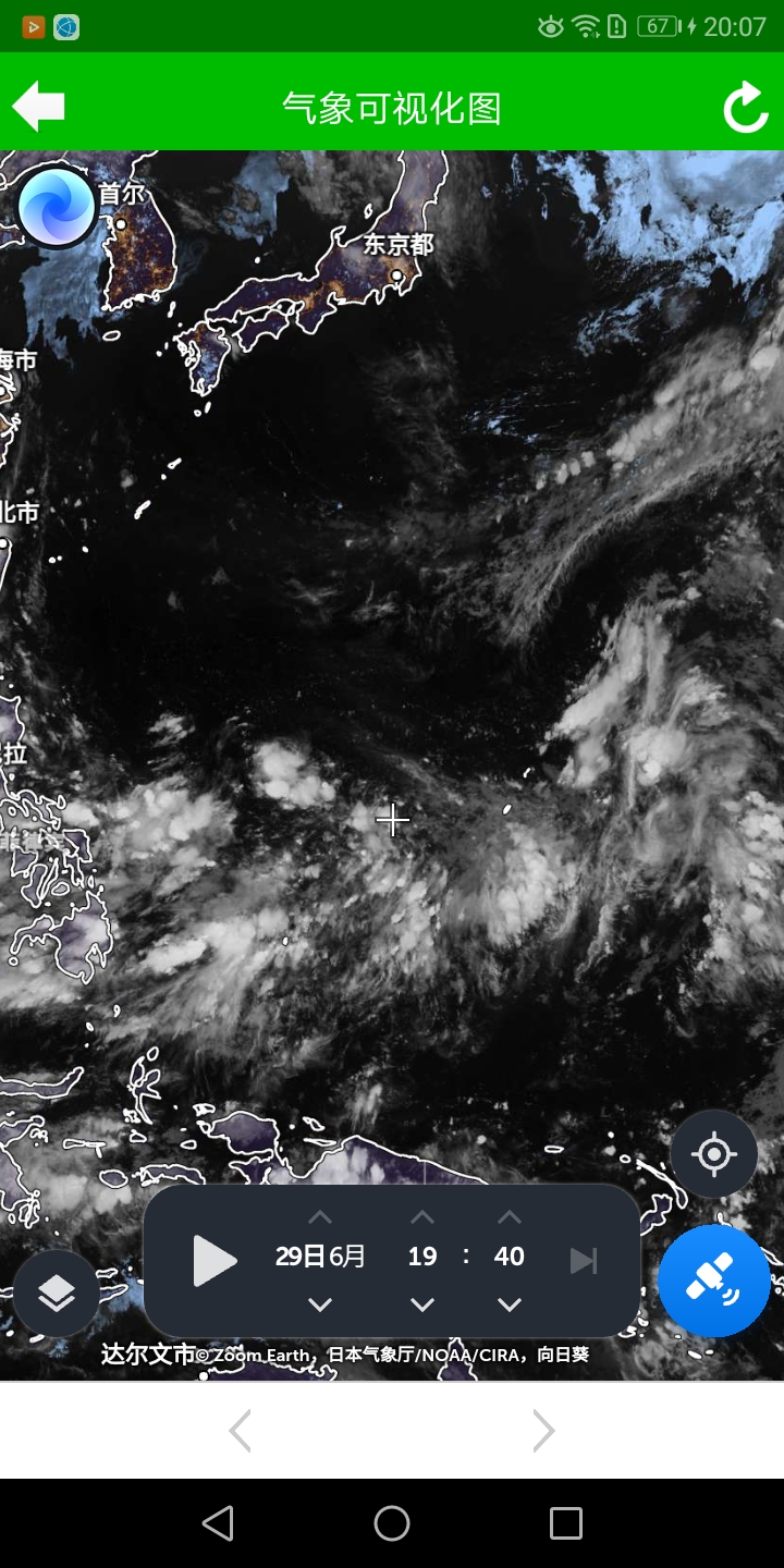 本届世俱杯有6场因雷暴中断美国夏季雷暴天气频发的简单介绍 本届世俱杯有6场因雷暴中断美国夏季雷暴天气频发的简单介绍