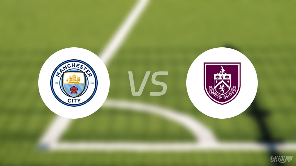 关于凯尔沃克转会伯恩利告别曼城生涯的信息 关于凯尔沃克转会伯恩利告别曼城生涯的信息