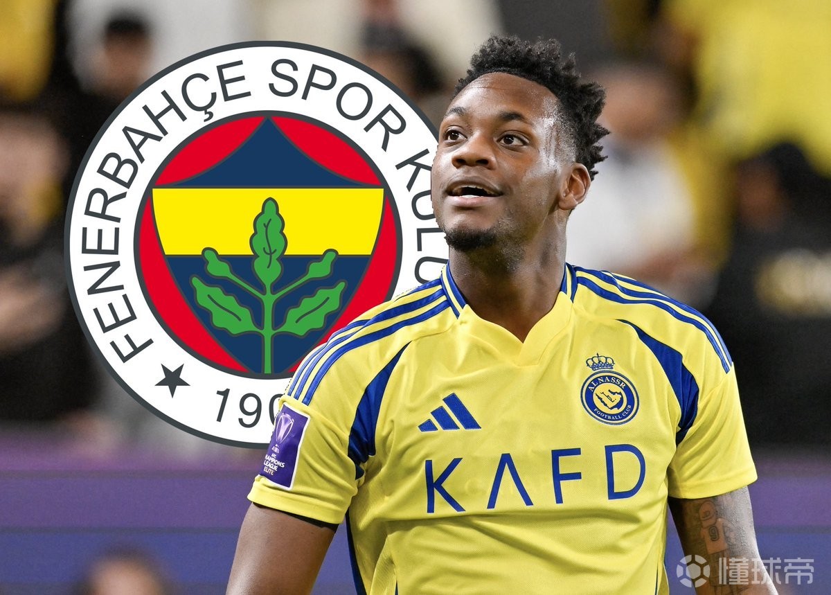 包含费内巴切有意阿森西奥他们还计划引进利雅得胜利前锋杜兰的词条 包含费内巴切有意阿森西奥他们还计划引进利雅得胜利前锋杜兰的词条