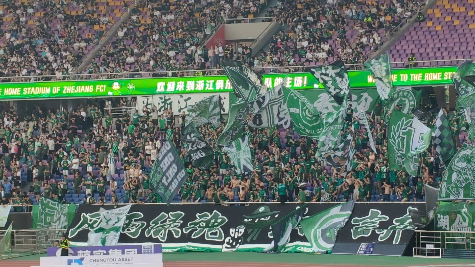 包含日媒:中超联赛可向“苏超”取经苏超持续火爆的词条 包含日媒:中超联赛可向“苏超”取经苏超持续火爆的词条