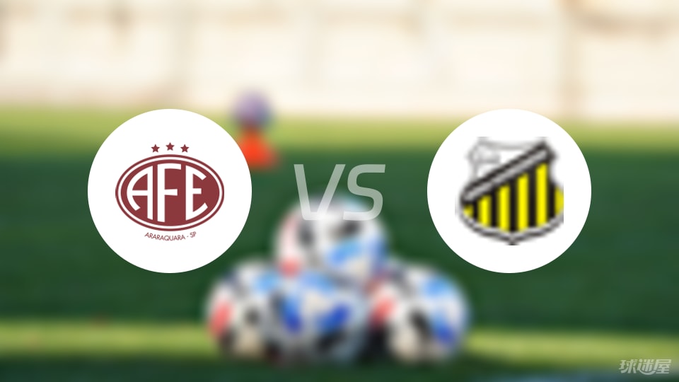 巴乙：奥佩拉里奥VS费罗维亚里亚的简单介绍