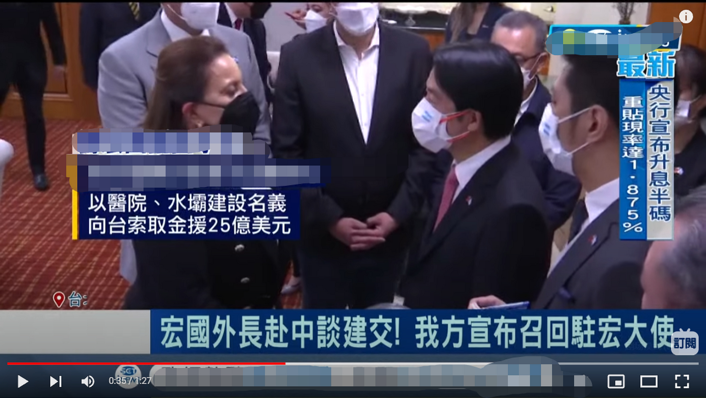 洪都甲秋季:CD维多利亚VS洪都拉斯国家警察的简单介绍 洪都甲秋季:CD维多利亚VS洪都拉斯国家警察的简单介绍