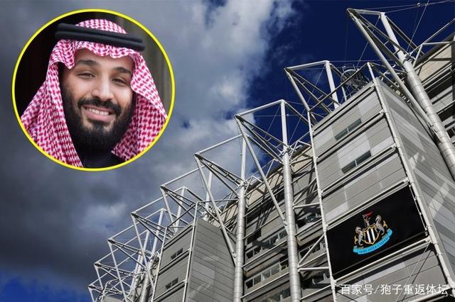 关于詹俊评夏窗英超球队引援投入近30亿英镑的信息 关于詹俊评夏窗英超球队引援投入近30亿英镑的信息