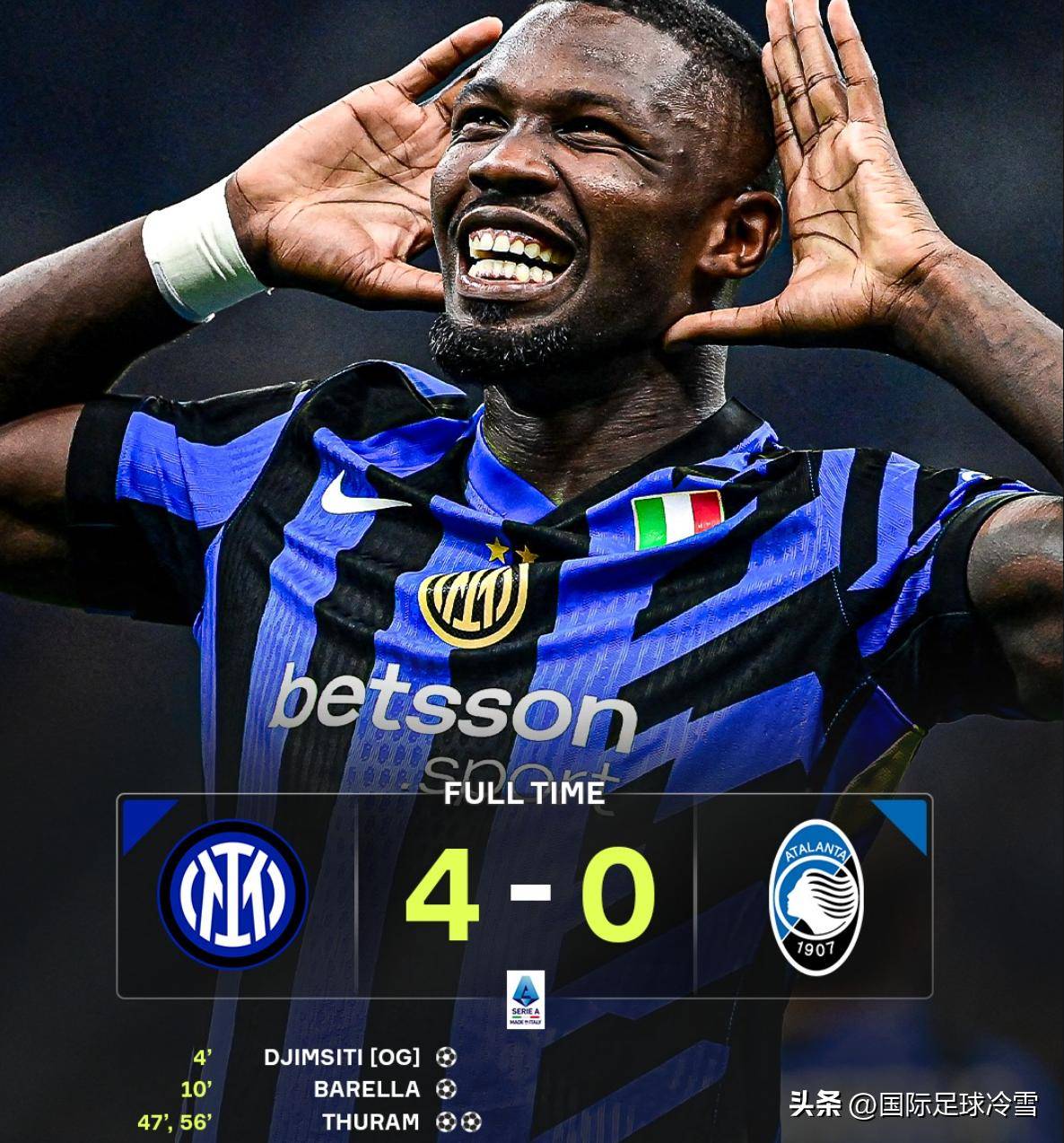 曝尤文试探性接触小图拉姆国米试图与球员续约的简单介绍 曝尤文试探性接触小图拉姆国米试图与球员续约的简单介绍